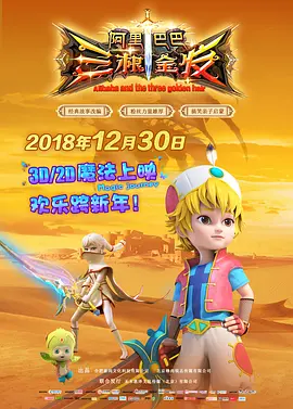 欧美一区中文字幕
