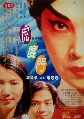 欧美一区中文字幕