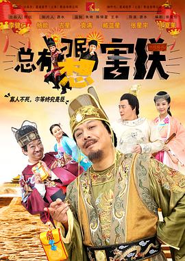 欧美一区中文字幕