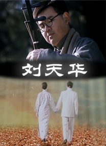 欧美一区中文字幕